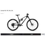 Rocky Mountain Element Carbon 50 29" 2026 